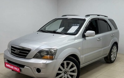 KIA Sorento IV, 2006 год, 840 000 рублей, 1 фотография