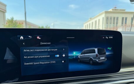 Mercedes-Benz V-Класс, 2025 год, 12 575 000 рублей, 19 фотография