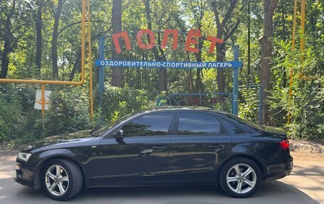 Audi A4, 2015 год, 1 420 000 рублей, 2 фотография