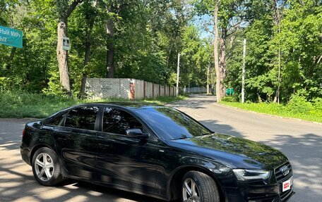 Audi A4, 2015 год, 1 420 000 рублей, 7 фотография