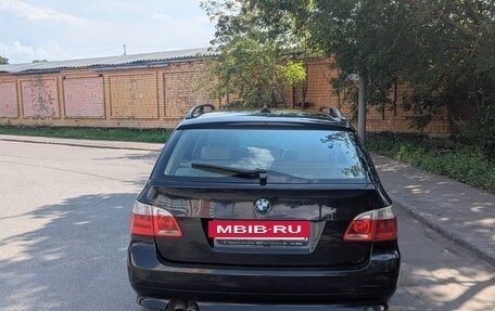BMW 5 серия, 2005 год, 1 600 000 рублей, 5 фотография