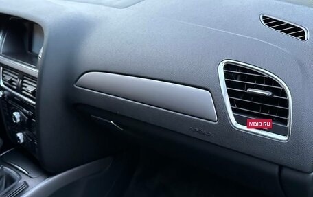 Audi A4, 2013 год, 1 510 000 рублей, 14 фотография