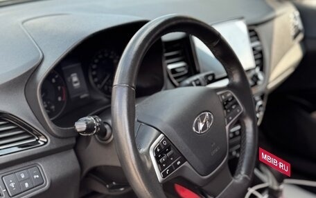 Hyundai Solaris II рестайлинг, 2021 год, 1 700 000 рублей, 8 фотография