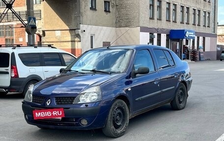 Renault Symbol I, 2002 год, 210 000 рублей, 2 фотография