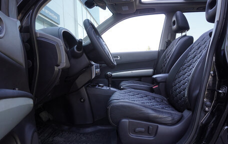 Nissan X-Trail, 2008 год, 980 000 рублей, 9 фотография