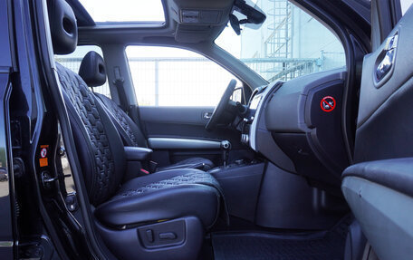 Nissan X-Trail, 2008 год, 980 000 рублей, 18 фотография