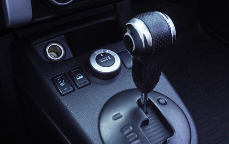 Nissan X-Trail, 2008 год, 980 000 рублей, 15 фотография
