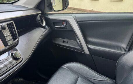 Toyota RAV4, 2013 год, 2 350 000 рублей, 12 фотография