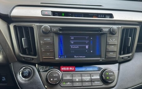 Toyota RAV4, 2013 год, 2 350 000 рублей, 14 фотография