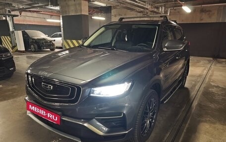 Geely Atlas, 2022 год, 2 500 000 рублей, 2 фотография
