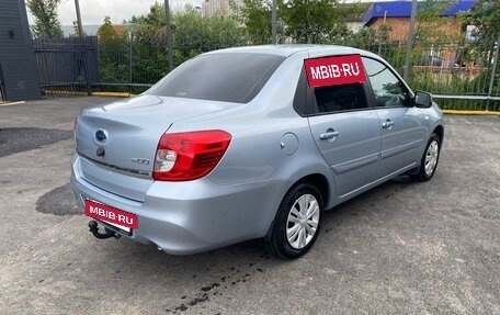 Datsun on-DO I рестайлинг, 2019 год, 750 000 рублей, 3 фотография