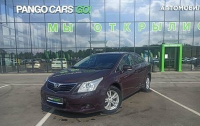 Toyota Avensis III рестайлинг, 2009 год, 990 000 рублей, 1 фотография