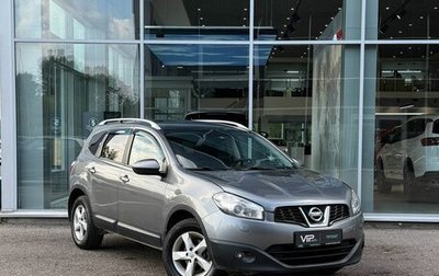 Nissan Qashqai+2 I, 2011 год, 1 045 000 рублей, 1 фотография