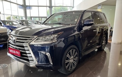 Lexus LX III, 2018 год, 9 422 000 рублей, 1 фотография