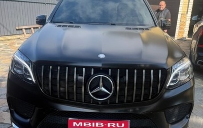 Mercedes-Benz GLS, 2016 год, 5 300 000 рублей, 1 фотография