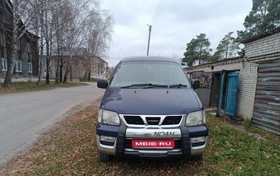 Toyota Lite Ace IV, 2000 год, 1 200 000 рублей, 1 фотография