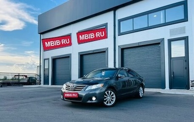 Toyota Camry, 2009 год, 1 349 000 рублей, 1 фотография