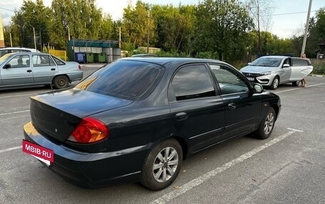 KIA Spectra II (LD), 2007 год, 350 000 рублей, 6 фотография