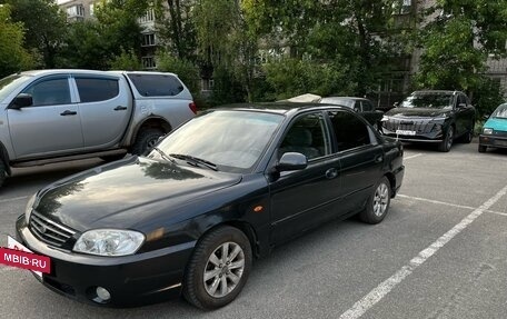 KIA Spectra II (LD), 2007 год, 350 000 рублей, 4 фотография