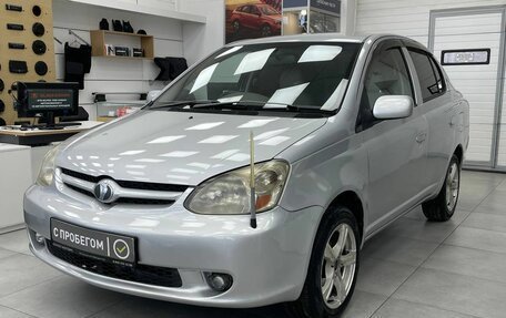 Toyota Platz, 2004 год, 388 900 рублей, 3 фотография