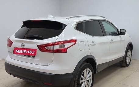 Nissan Qashqai, 2019 год, 2 000 000 рублей, 4 фотография