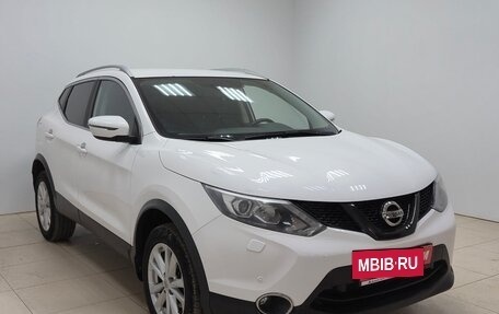 Nissan Qashqai, 2019 год, 2 000 000 рублей, 3 фотография