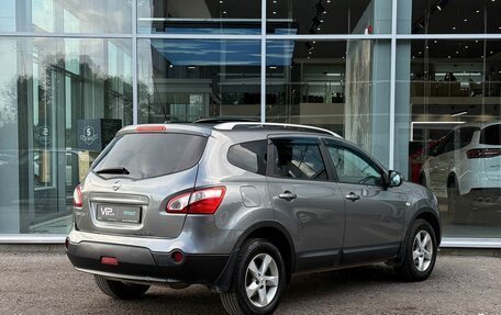 Nissan Qashqai+2 I, 2011 год, 1 045 000 рублей, 7 фотография