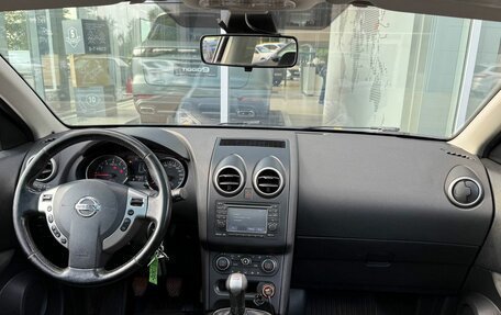 Nissan Qashqai+2 I, 2011 год, 1 045 000 рублей, 10 фотография