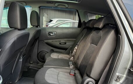 Nissan Qashqai+2 I, 2011 год, 1 045 000 рублей, 13 фотография