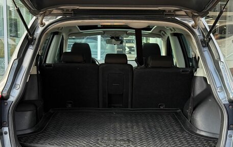 Nissan Qashqai+2 I, 2011 год, 1 045 000 рублей, 9 фотография