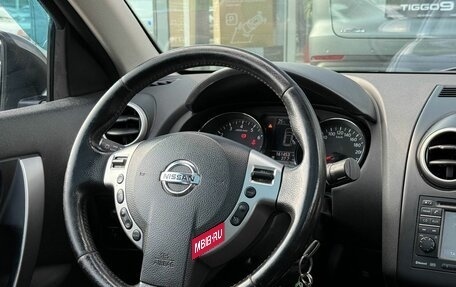 Nissan Qashqai+2 I, 2011 год, 1 045 000 рублей, 11 фотография