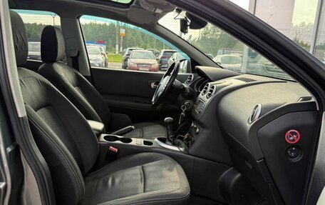 Nissan Qashqai+2 I, 2011 год, 1 045 000 рублей, 16 фотография