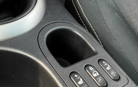 Nissan Qashqai+2 I, 2011 год, 1 045 000 рублей, 20 фотография