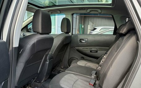 Nissan Qashqai+2 I, 2011 год, 1 045 000 рублей, 14 фотография