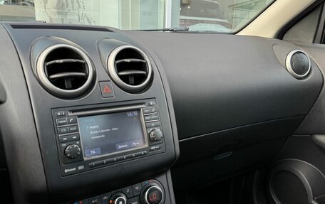 Nissan Qashqai+2 I, 2011 год, 1 045 000 рублей, 19 фотография