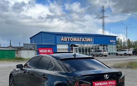 Lexus IS II рестайлинг 2, 2012 год, 2 100 000 рублей, 7 фотография