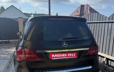 Mercedes-Benz GLS, 2016 год, 5 300 000 рублей, 5 фотография