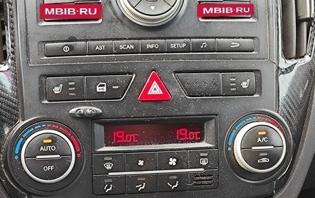 KIA cee'd I рестайлинг, 2010 год, 749 000 рублей, 11 фотография