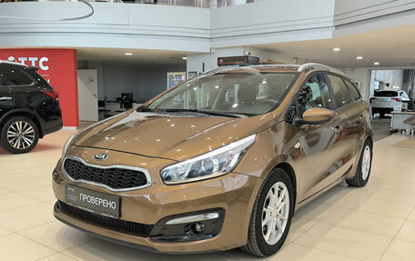 KIA cee'd III, 2016 год, 1 150 000 рублей, 5 фотография