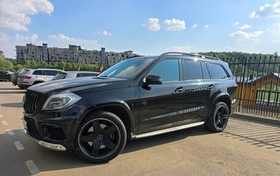 Mercedes-Benz GL-Класс, 2015 год, 3 750 000 рублей, 1 фотография