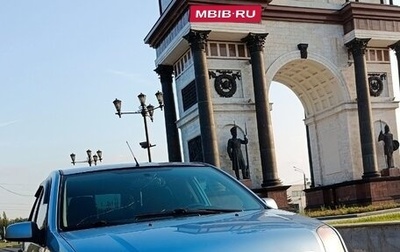Ford Fusion I, 2007 год, 490 000 рублей, 1 фотография
