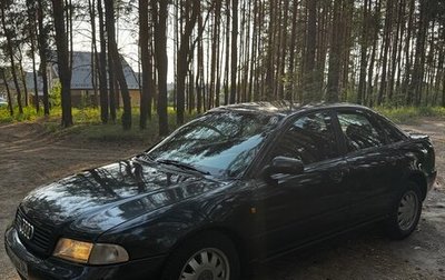 Audi A4, 1998 год, 395 000 рублей, 1 фотография