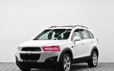 Chevrolet Captiva I, 2014 год, 1 095 000 рублей, 1 фотография