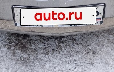 Nissan Primera III, 2007 год, 500 000 рублей, 1 фотография