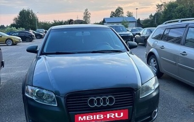 Audi A4, 2006 год, 560 000 рублей, 1 фотография