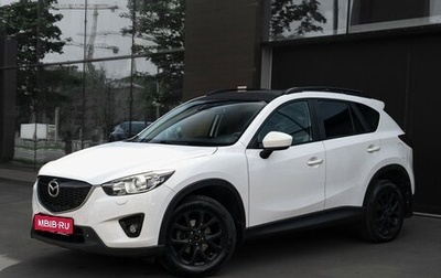 Mazda CX-5 II, 2014 год, 1 775 000 рублей, 1 фотография