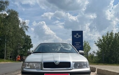 Skoda Octavia IV, 2003 год, 650 000 рублей, 1 фотография