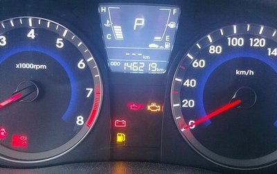 Hyundai Solaris II рестайлинг, 2014 год, 730 000 рублей, 1 фотография