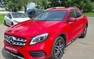Mercedes-Benz GLA, 2019 год, 3 000 000 рублей, 1 фотография