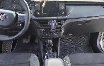 Skoda Rapid II, 2020 год, 1 870 000 рублей, 1 фотография